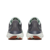 Homme Ride 18 Carbon | Iceberg