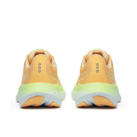 Femme Ride 18 Ice Peach | Sunny