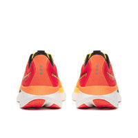Homme Ride 18 Pollen | Pepper